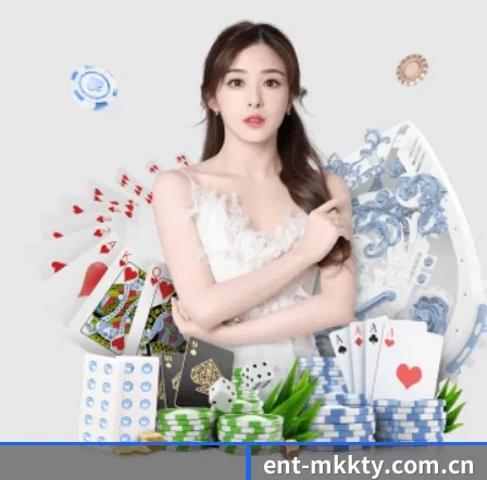 ent-mkkty.com.cn APP 界面